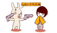 农历八月二十四（阴历8月24）生日的人星座查询