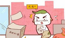 阳宅风水好的特征表现有哪些