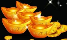 恭喜四生肖横财旺事业顺，10月29号开始天天有财进账，金钱收入喜人!