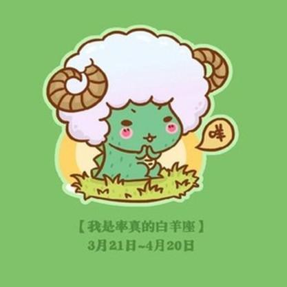 神叨酱塔罗占卜（11.4-11.10）12星座周运 1