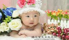 生肖姓名学之属虎最好的名字推荐