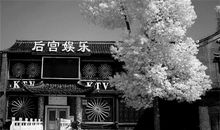 如何起好听的KTV名字