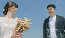 双子自在做自己、射手规划彼此未来：12星座这个举动表示爱你(中)