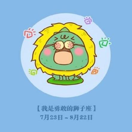 神叨酱塔罗占卜（11.4-11.10）12星座周运 5