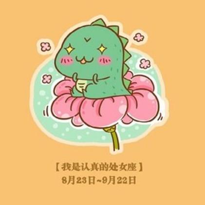 神叨酱塔罗占卜（11.4-11.10）12星座周运 6