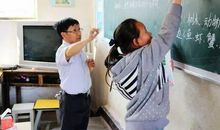 老师，是一个国家的风水——致敬教师节！