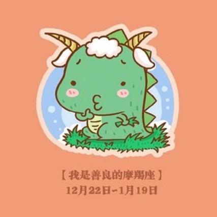 神叨酱塔罗占卜（11.4-11.10）12星座周运 10