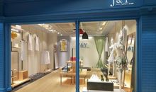 寓意好的服装厂名字怎么起 名字朗朗上口且有历史感