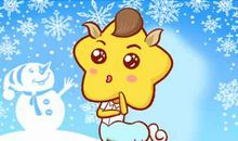 属马人异地恋怎么维持 主动索要礼物