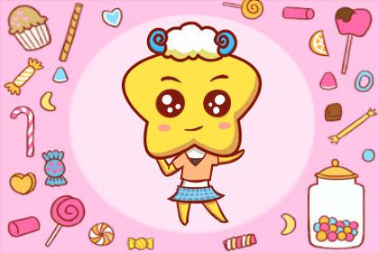 2019年国庆七天哪些生肖运势最好 2