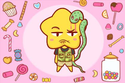 2019年国庆七天哪些生肖运势最好 1