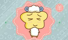 1991年属羊最难熬年龄是什么时候