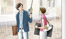 最重视一见钟情的3大星座VS最不重视一见钟情的3大星座