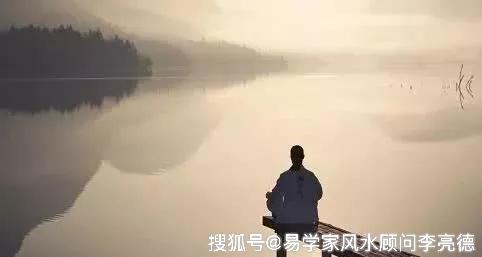 易学风水顾问李亮德揭秘“福人居福地，福地福人居”的风水天机！ 1