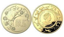 祝福新一轮农历生肖周期 澳铸币厂推出鼠年纪念币