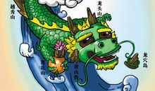 风水趣闻：广州龙脉传说，中华风水第一龙