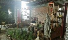 风水的形成，风水的重要性，什么是风水学？