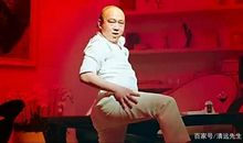 风生水起 第三讲：风水大师们的坑爹套路都有些啥呢？