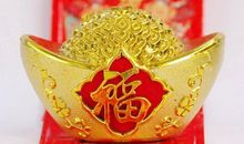 27-11.1号开始，运势扭转乾坤，将会出人头地的四生肖