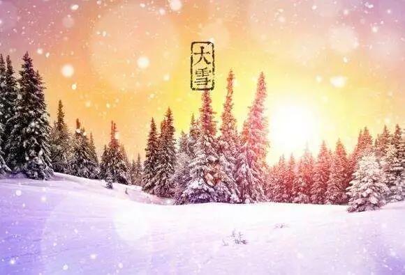 2019年的节气小雪是农历几月几日？还有几天？(图文)