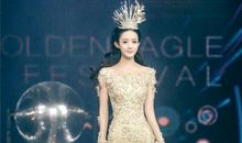 新一轮金鹰女神大战打响，风水也该轮到杨紫了！