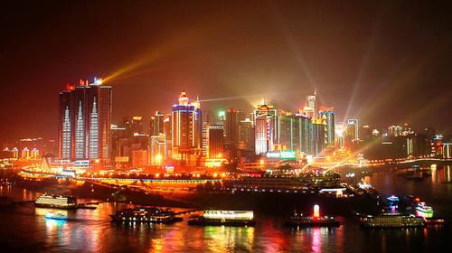 网红城市重庆的风水 1