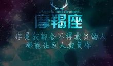 分手后互不相干，最好永不往来的三大星座