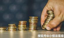 未来一周，财气暴增，事业红火，添喜添福的三生肖