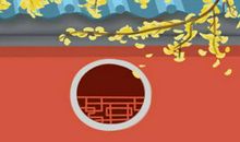 什么房子越住越富 旺人又旺财