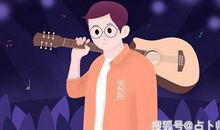 送给12星座的专属情歌，分手疗伤必备！