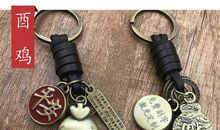 12生肖23号运势：虎鸡猪运势欠佳，感情、财运需加防范