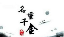 五行缺木缺水的男孩名字推荐