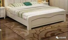 风水中的四大靠山