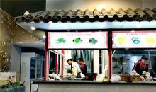 2019好听的早餐店取名方式详解