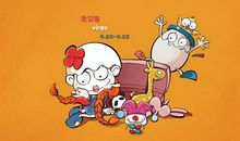 愿意等待真爱的四个星座，是宁缺勿滥，还是不愿将就？