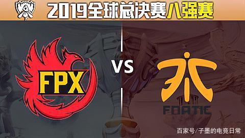 FPX距离凤凰涅槃仅剩一战，英雄联盟官方早已写好剧本还是3：1 2