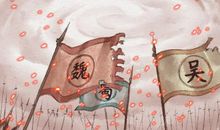 林冲属什么生肖 通过林冲来分析属羊人性格