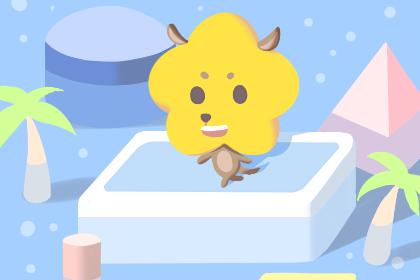 94年属狗和什么属相最配 属相婚配表 2