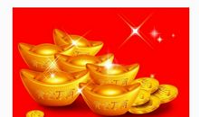 身份证尾号是几，大富贵之人，一生不愁没钱花！