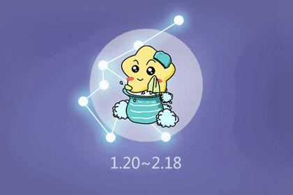 闹闹女巫 每日运势11月7日12星座运势 5