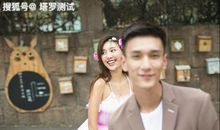 塔罗爱情测试未来的你会为了什么而“婚”？