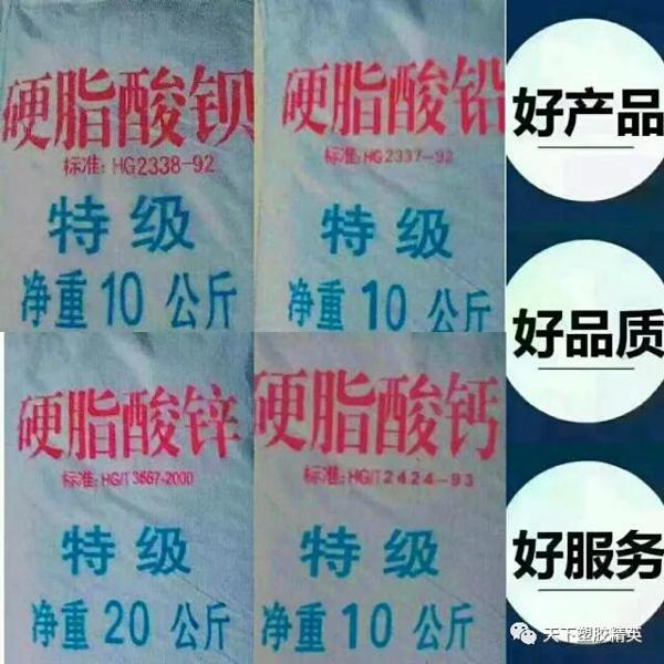 中国民间风水顺口溜 4