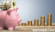 9月运势极佳，事业遇贵人，添喜又添福的三大生肖