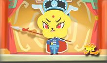 87年兔男和94年狗女在一起好吗