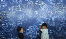 观赏秋季星空、手工拓印古代星座，北京天文馆开启奇妙夜