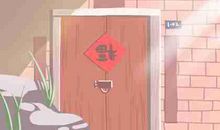 住宅楼层风水 有什么禁忌