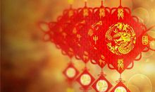 财来运转！10.28号开始，贵人运势不断，顺心如意的三生肖