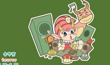 金牛座男生的性格特点全集 喜欢慢节奏的好先生