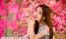 恭喜四生肖贵人闪亮出现，11月初开始财富收获颇丰，运势节节高!