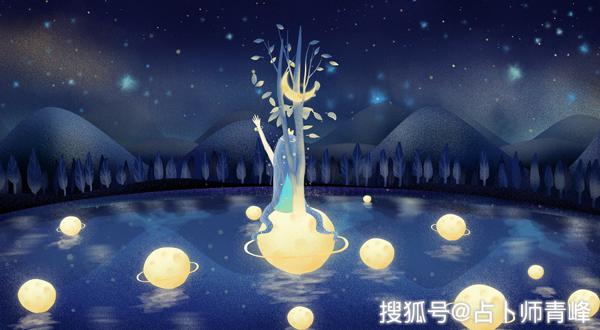 11月星座运势预告：谁会独占鳌头，谁会持续低迷？ 3